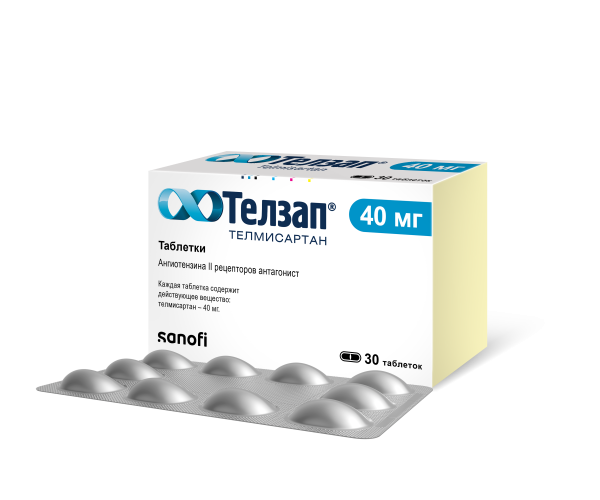https://cdn.pharm-portal.ru/kk44ezuyq8bt3pjxdartuarh/sku-images/23bed77a-2cde-4f78-baea-6195bdc7b86c/1818230.png