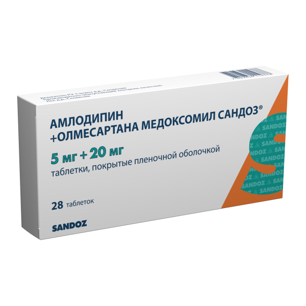 https://cdn.pharm-portal.ru/zgrwhhbxm889gykjvg34yx8a/public/documents/9a/13/11/8cb6995b06670c43384c9c573c21717a0dc2003dda87315cf1cc2e84d2.png