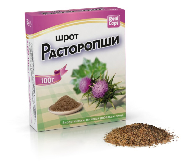 https://cdn.pharm-portal.ru/zgrwhhbxm889gykjvg34yx8a/public/documents/cf/c8/d5/cdd3db52231c451fa3f19e54174b20b90697faab0bdf587799a6d7d639.jpg