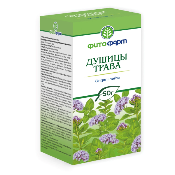 Душицы трава трава измельченная 50г №1 фото в интернет-аптеке "Фармсервис"