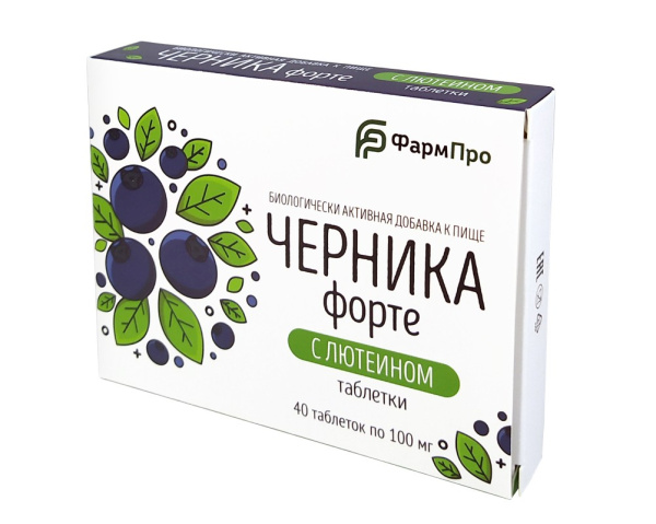 https://cdn.pharm-portal.ru/zgrwhhbxm889gykjvg34yx8a/public/documents/93/e7/1a/7e1c237a1139cba1c8a617264d6ddfc02efd811880e3f8a1370f85e5b6.jpg