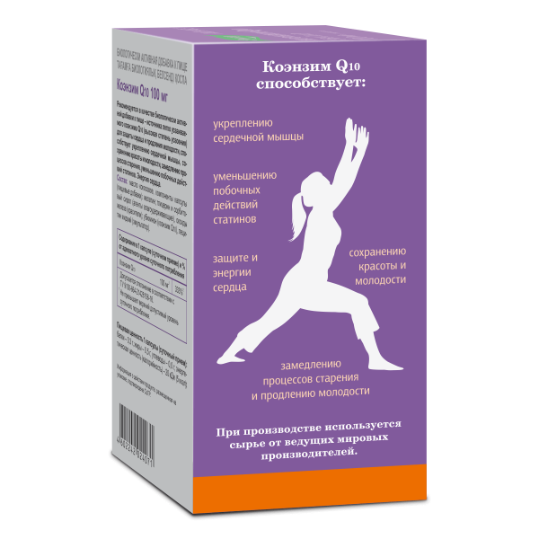 Anti-age Коэнзим Q10 100мг капс. 650мг №60 фото в интернет-аптеке "Фармсервис"