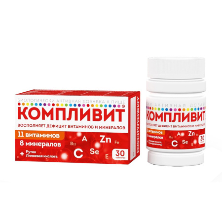 Компливит (БАД) таб. п/об. №30 детальное фото в интернет-аптеке "Фармсервис"