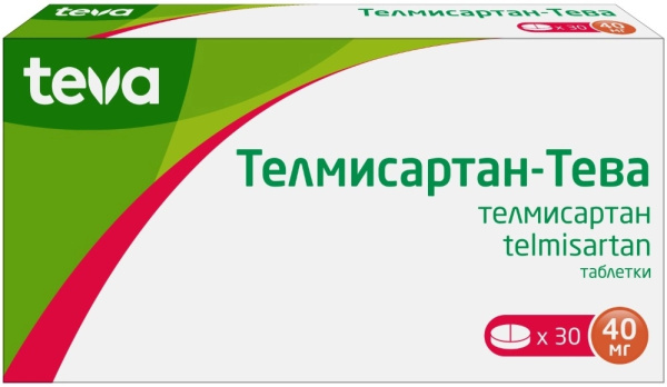 https://cdn.pharm-portal.ru/kk44ezuyq8bt3pjxdartuarh/sku-images/dfcca145-3fcf-4700-ae3f-a5bdb9373b19/134918.jpeg