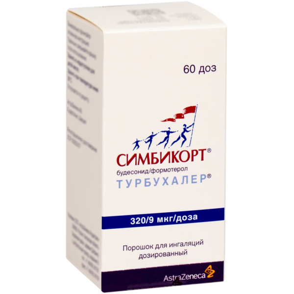 Симбикорт Турбухалер порошок для ингаляций дозированный 320мкг/доза+9мкг/доза x 60доза №1 фото в интернет-аптеке "Фармсервис"