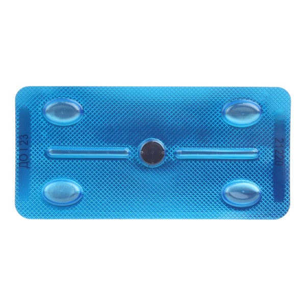 Сиалор таблетки для приготовления раствора для местного применения 200мг №1 фото в интернет-аптеке "Фармсервис" Сиалор таблетки для приготовления раствора для местного применения 200мг №1 фото в интернет-аптеке "Фармсервис"