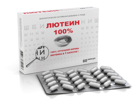 ЛЮТЕИН 100% N60 капс РеалКапс детальное фото в интернет-аптеке "Фармсервис"