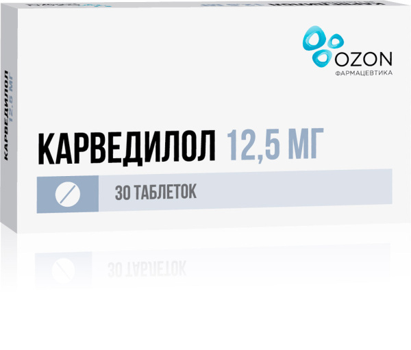 КАРВЕДИЛОЛ таблетки 12.5мг №30 фото в интернет-аптеке "Фармсервис"