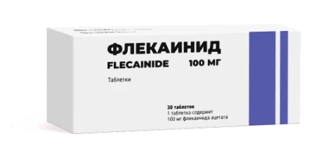 Флекаинид таблетки 100мг №30 детальное фото в интернет-аптеке "Фармсервис"