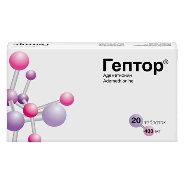 Гептор таблетки кишечнорастворимые, покрытые пленочной оболочкой 400мг №20 фото в интернет-аптеке "Фармсервис"