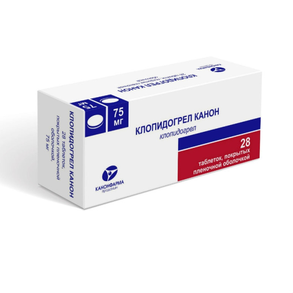 Клопидогрел Канон таблетки, покрытые плёночной оболочкой 75мг №28 фото в интернет-аптеке "Фармсервис"