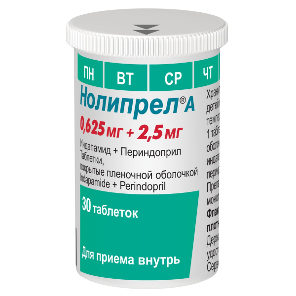 https://cdn.pharm-portal.ru/kk44ezuyq8bt3pjxdartuarh/sku-images/35ecb2b2-2dc1-4245-876f-7c8500247486/404547.jpeg