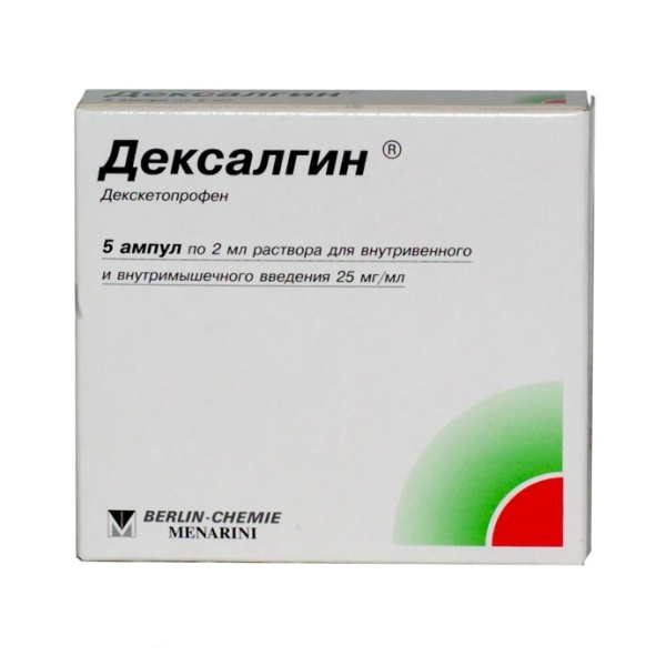 https://cdn.pharm-portal.ru/kk44ezuyq8bt3pjxdartuarh/sku-images/6d13db29-110f-412a-b2e9-13e9e1b84f41/104838.jpeg https://cdn.pharm-portal.ru/kk44ezuyq8bt3pjxdartuarh/sku-images/6d13db29-110f-412a-b2e9-13e9e1b84f41/104838.jpeg