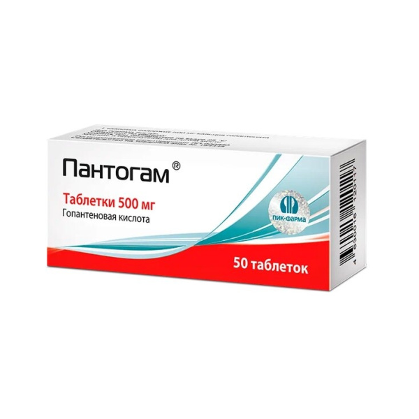 Пантогам таблетки 500мг №50 фото в интернет-аптеке "Фармсервис"