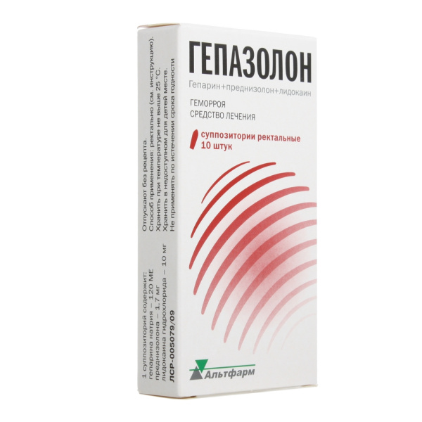 Гепазолон суппозитории ректальные 120МЕ+10мг+1.7мг №10 фото в интернет-аптеке "Фармсервис"
