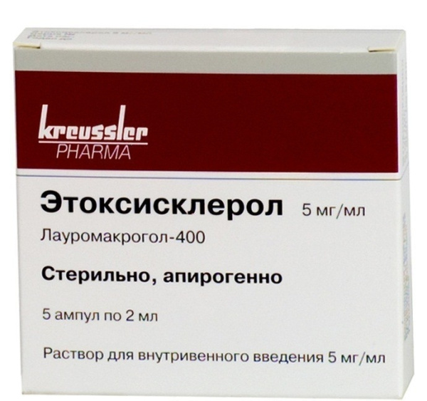 https://cdn.pharm-portal.ru/kk44ezuyq8bt3pjxdartuarh/sku-images/a110c891-041b-48a5-8462-80194bd99eb0/171143.jpeg https://cdn.pharm-portal.ru/kk44ezuyq8bt3pjxdartuarh/sku-images/a110c891-041b-48a5-8462-80194bd99eb0/171143.jpeg