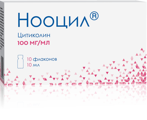 Нооцил раствор для приёма внутрь 100мг/мл x 10мл №10 фото в интернет-аптеке "Фармсервис"