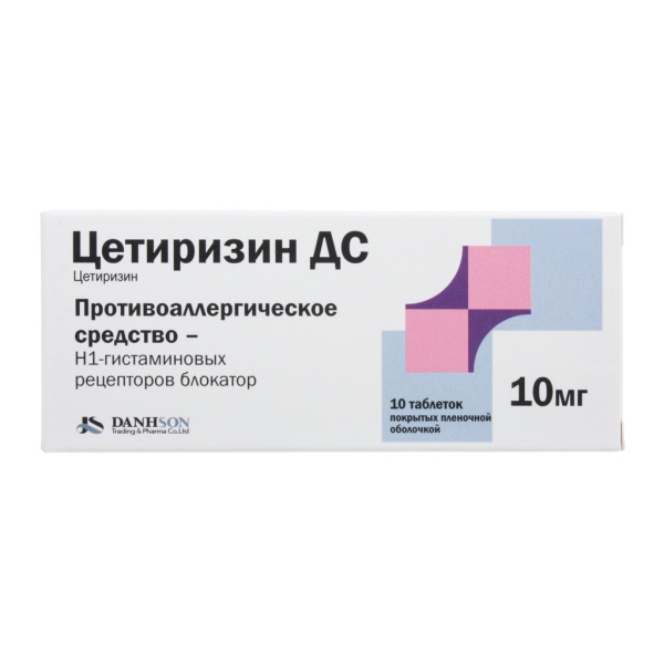 https://cdn.pharm-portal.ru/kk44ezuyq8bt3pjxdartuarh/sku-images/1b95754a-d053-4590-8df9-6f60973ffe6c/209144.jpeg