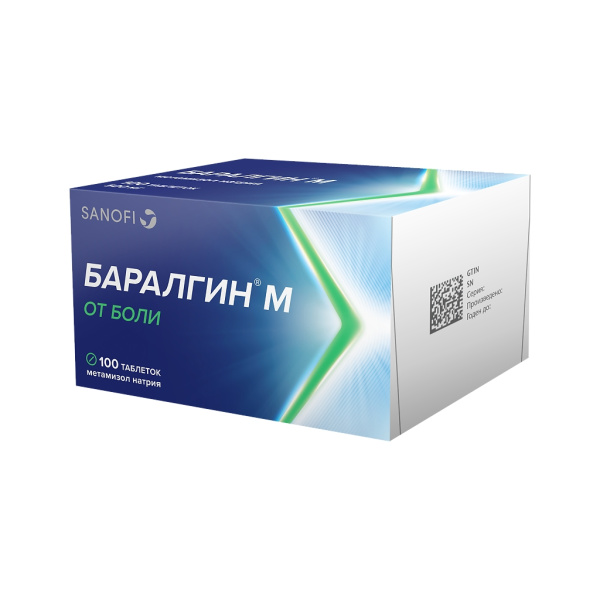https://cdn.pharm-portal.ru/kk44ezuyq8bt3pjxdartuarh/sku-images/7845701f-d3fb-4475-8741-31ff32ea77e0/188224.jpeg https://cdn.pharm-portal.ru/kk44ezuyq8bt3pjxdartuarh/sku-images/7845701f-d3fb-4475-8741-31ff32ea77e0/188224.jpeg
