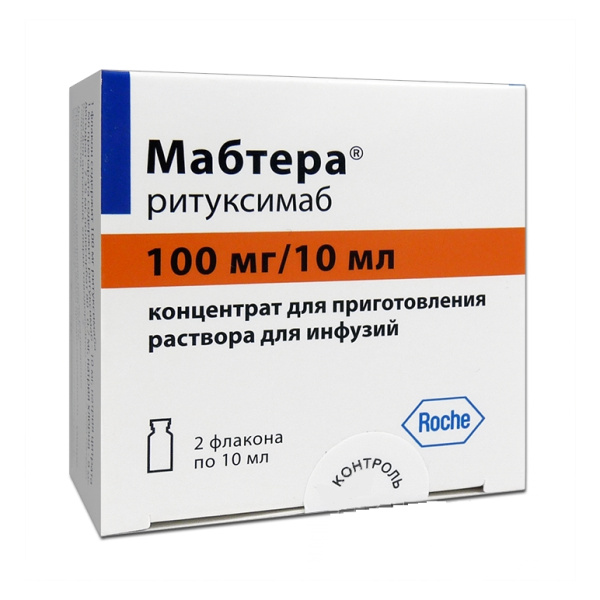 https://cdn.pharm-portal.ru/kk44ezuyq8bt3pjxdartuarh/sku-images/5fe43ed3-2d92-4f55-93be-02dc9402e771/231241.jpeg https://cdn.pharm-portal.ru/kk44ezuyq8bt3pjxdartuarh/sku-images/5fe43ed3-2d92-4f55-93be-02dc9402e771/231241.jpeg