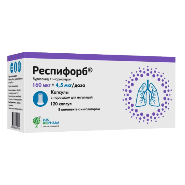 https://cdn.pharm-portal.ru/kk44ezuyq8bt3pjxdartuarh/sku-images/9de2bc85-aaf1-4ea9-9dd3-ea2915e0e271/120344.jpeg