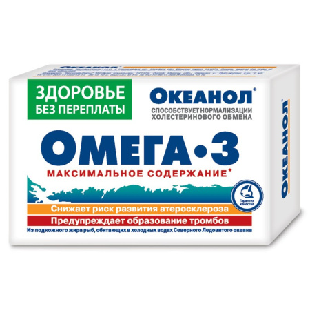 Океанол (Омега-3) капсулы №30 детальное фото в интернет-аптеке "Фармсервис"