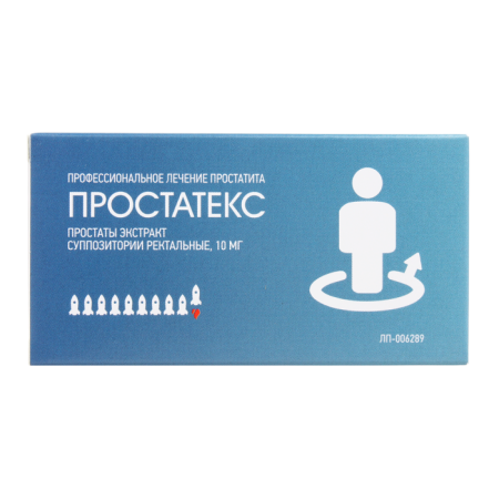 Простатекс Плюс супп. рект. 10мг+0,4мг №10 детальное фото в интернет-аптеке "Фармсервис"
