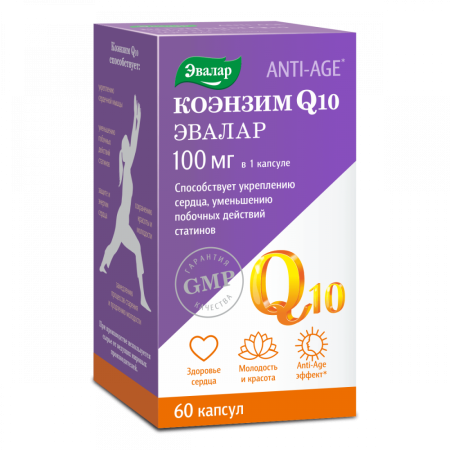Anti-age Коэнзим Q10 100мг капс. 650мг №60 детальное фото в интернет-аптеке "Фармсервис"