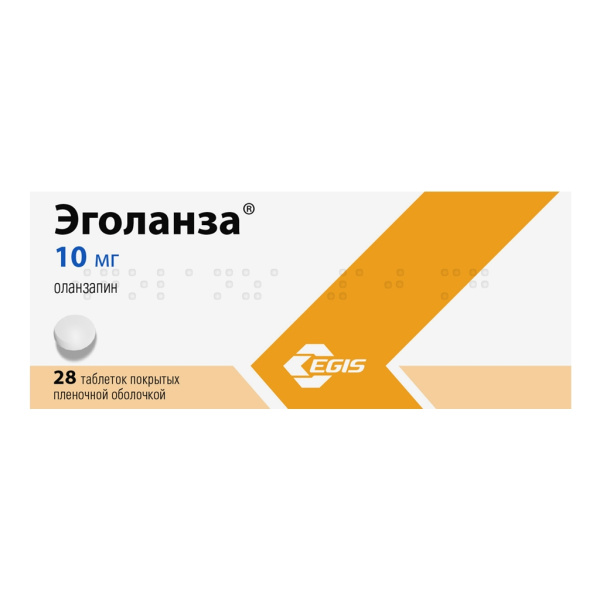 Эголанза таблетки, покрытые плёночной оболочкой 10мг №28 фото в интернет-аптеке "Фармсервис"