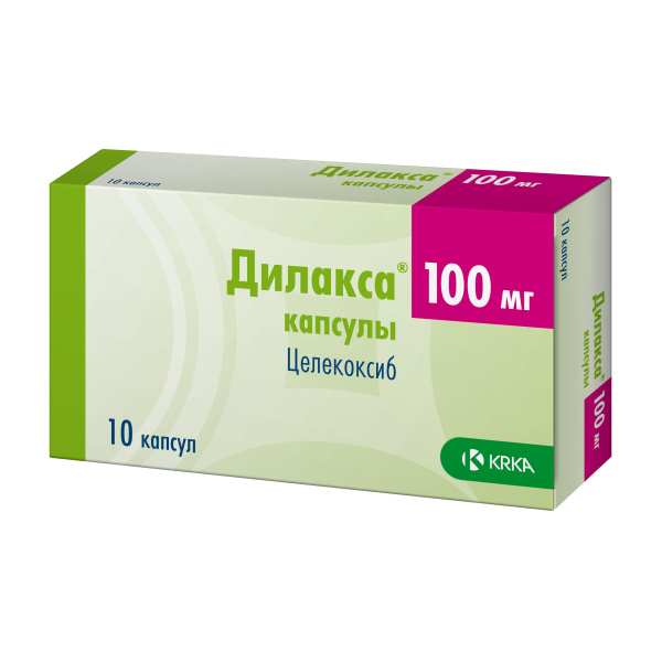 Дилакса капсулы 100мг №10 фото в интернет-аптеке "Фармсервис"
