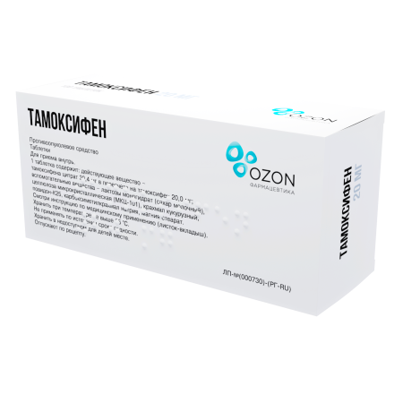 Тамоксифен таблетки 20мг №100 детальное фото в интернет-аптеке "Фармсервис" Тамоксифен таблетки 20мг №100 детальное фото в интернет-аптеке "Фармсервис"