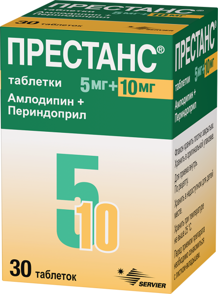 Престанс таблетки 5мг+10мг №30 фото в интернет-аптеке "Фармсервис" Престанс таблетки 5мг+10мг №30 фото в интернет-аптеке "Фармсервис"