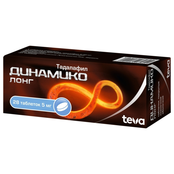 https://cdn.pharm-portal.ru/kk44ezuyq8bt3pjxdartuarh/sku-images/74636c46-d118-4723-be08-207bde1136ee/299495.jpeg