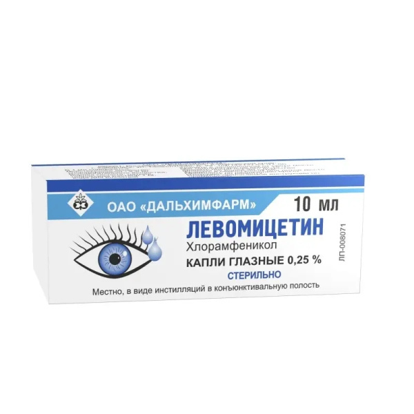 Левомицетин капли глазные 0.25% x 10мл №1 фото в интернет-аптеке "Фармсервис"