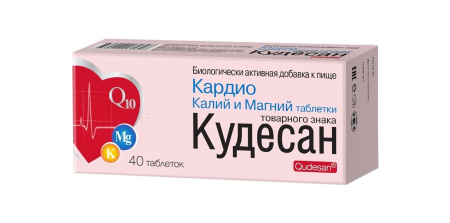 Кардио Калий и Магний таблетки детальное фото в интернет-аптеке "Фармсервис"
