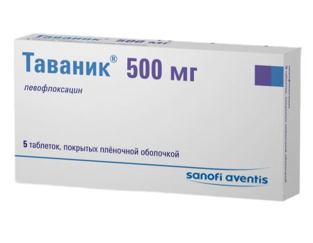 Таваник таблетки, покрытые плёночной оболочкой 500мг №5 детальное фото в интернет-аптеке "Фармсервис"