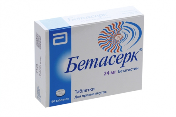 https://cdn.pharm-portal.ru/kk44ezuyq8bt3pjxdartuarh/sku-images/a380bc07-0406-4537-973f-02a703fb47aa/133761.jpeg https://cdn.pharm-portal.ru/kk44ezuyq8bt3pjxdartuarh/sku-images/a380bc07-0406-4537-973f-02a703fb47aa/133761.jpeg