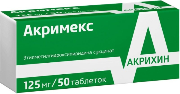 https://cdn.pharm-portal.ru/kk44ezuyq8bt3pjxdartuarh/sku-images/074c4108-0f5b-41ca-8824-bafbfaaea244/103935.jpeg