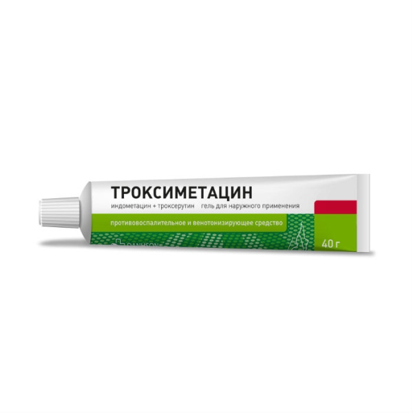 https://cdn.pharm-portal.ru/kk44ezuyq8bt3pjxdartuarh/sku-images/e351a98e-acad-47e3-af94-2814b535f148/44990.jpeg