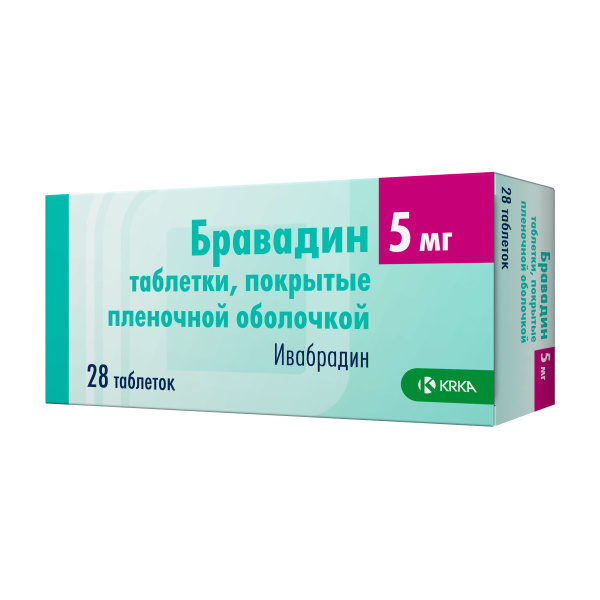 https://cdn.pharm-portal.ru/zgrwhhbxm889gykjvg34yx8a/public/documents/6f/7b/56/ea49729faf3ea956b1ed0744a3ee926ec96955c76a6f00af6238b9d55e.jpeg https://cdn.pharm-portal.ru/zgrwhhbxm889gykjvg34yx8a/public/documents/6f/7b/56/ea49729faf3ea956b1ed0744a3ee926ec96955c76a6f00af6238b9d55e.jpeg