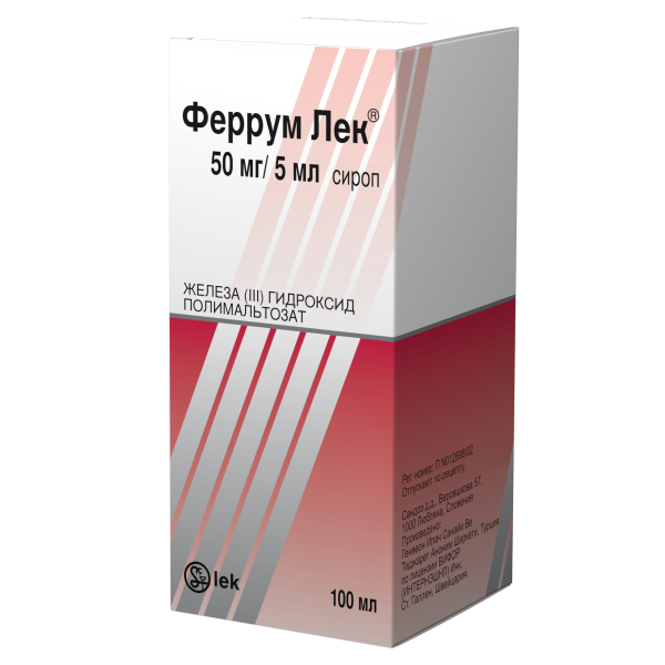 Феррум Лек сироп 50мг/5мл x 100мл №1 фото в интернет-аптеке "Фармсервис"