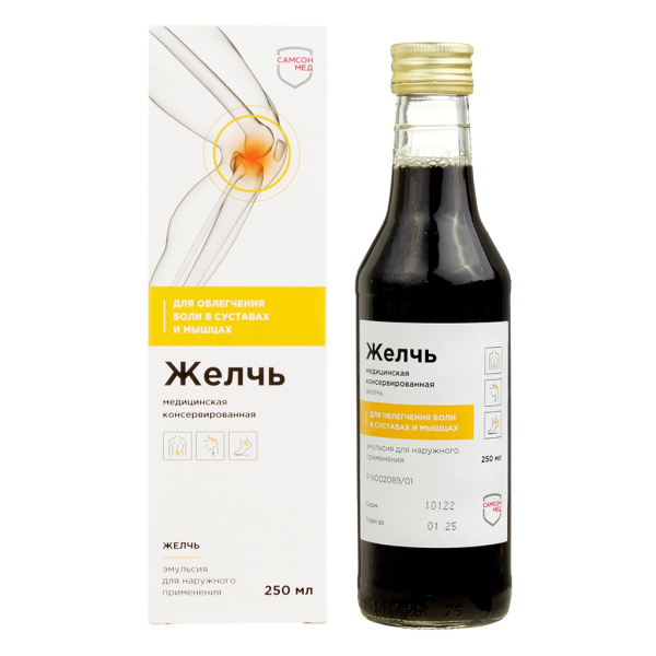 https://cdn.pharm-portal.ru/kk44ezuyq8bt3pjxdartuarh/sku-images/8a4d0271-9c78-43e0-be12-01713a9c637f/285263.jpeg https://cdn.pharm-portal.ru/kk44ezuyq8bt3pjxdartuarh/sku-images/8a4d0271-9c78-43e0-be12-01713a9c637f/285263.jpeg