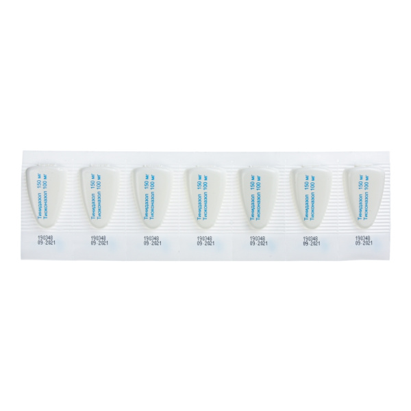 Гайномакс суппозитории вагинальные 150мг+100мг №7 фото в интернет-аптеке "Фармсервис"