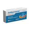АмброГексал таблетки 30мг №20 детальное фото в интернет-аптеке "Фармсервис"