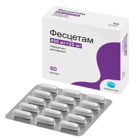 Фесцетам капсулы 400мг+25мг №60 детальное фото в интернет-аптеке "Фармсервис" Фесцетам капсулы 400мг+25мг №60 детальное фото в интернет-аптеке "Фармсервис"