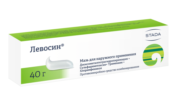 https://cdn.pharm-portal.ru/zgrwhhbxm889gykjvg34yx8a/public/documents/b2/02/1f/4ae799d516107e93d52acdd3dc29cbbbd83f8455cf8a177db4478a9f76.png