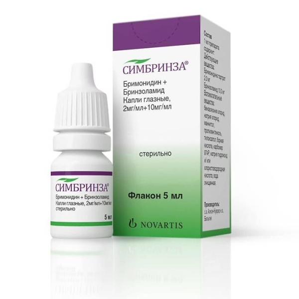 https://cdn.pharm-portal.ru/kk44ezuyq8bt3pjxdartuarh/sku-images/48c6a367-5fb1-49c0-a67f-2e9b6d1455fb/81892.jpeg https://cdn.pharm-portal.ru/kk44ezuyq8bt3pjxdartuarh/sku-images/48c6a367-5fb1-49c0-a67f-2e9b6d1455fb/81892.jpeg