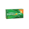 Берокка плюс таблетки шипучие №30 детальное фото в интернет-аптеке "Фармсервис"