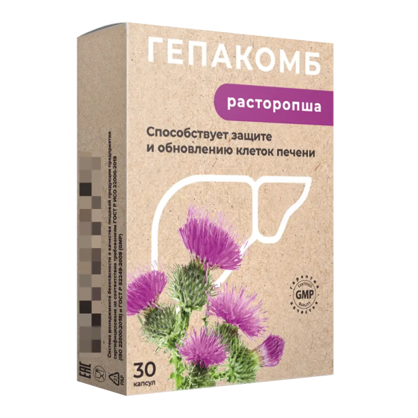 https://cdn.pharm-portal.ru/zgrwhhbxm889gykjvg34yx8a/public/documents/aa/17/1c/b537baa39e590bd566c941893b3f3b9f32a3a609cb30959fec3a80b605.png