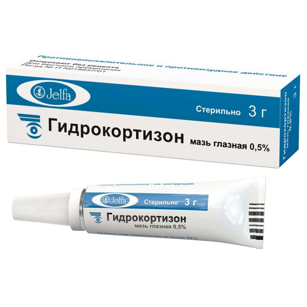 https://cdn.pharm-portal.ru/kk44ezuyq8bt3pjxdartuarh/sku-images/24462dad-de7b-4bf1-9c60-37466d321d1b/190392.jpeg https://cdn.pharm-portal.ru/kk44ezuyq8bt3pjxdartuarh/sku-images/24462dad-de7b-4bf1-9c60-37466d321d1b/190392.jpeg